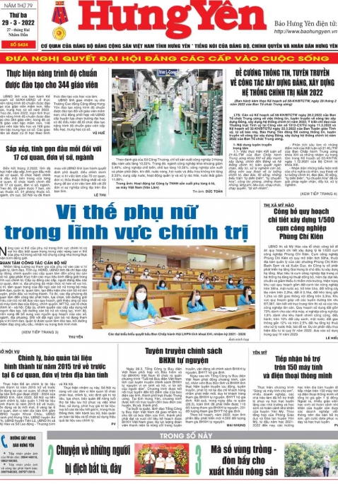 Báo in ngày 29.3.2022