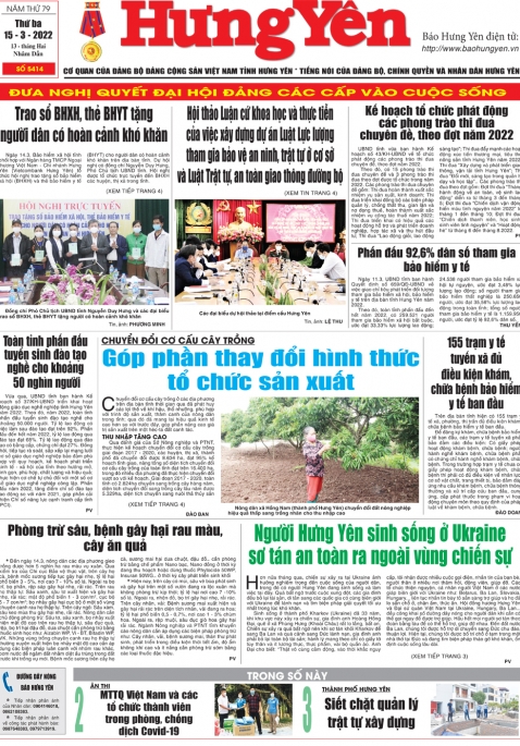 Báo in ngày 15.3.2022