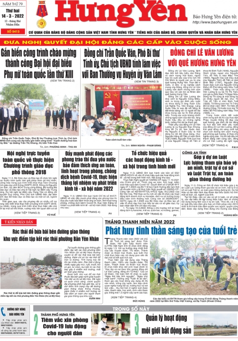 Báo in ngày 14.3.2022
