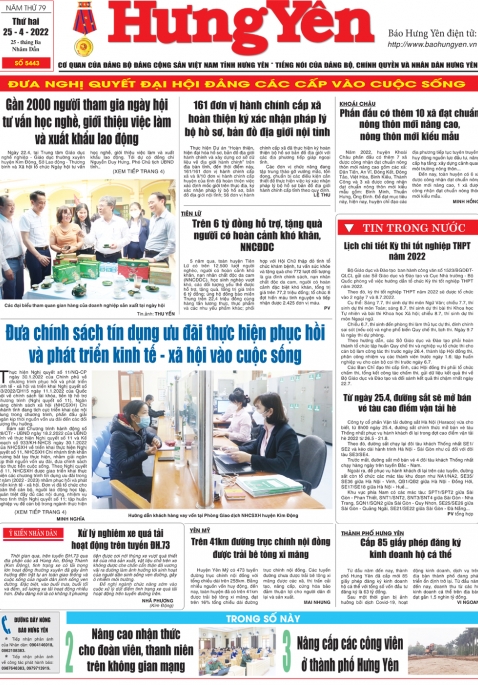 Báo in ngày 25.4.2022