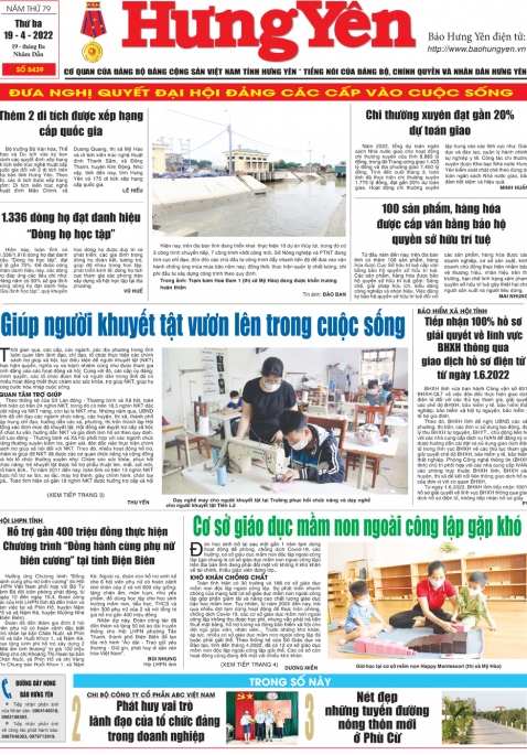 Báo in ngày 19.4.2022