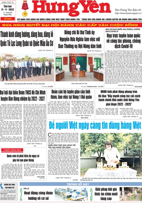 Báo in ngày 11.4.2022