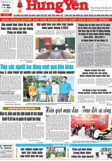 Báo in ngày 7.4.2022