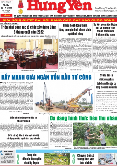 Báo in ngày 26.7.2022
