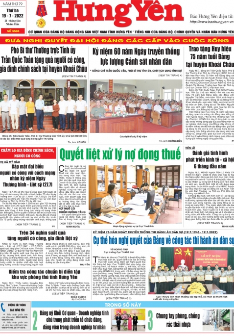 Báo in ngày 19.7.2022