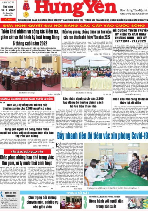 Báo in ngày 14.7.2022