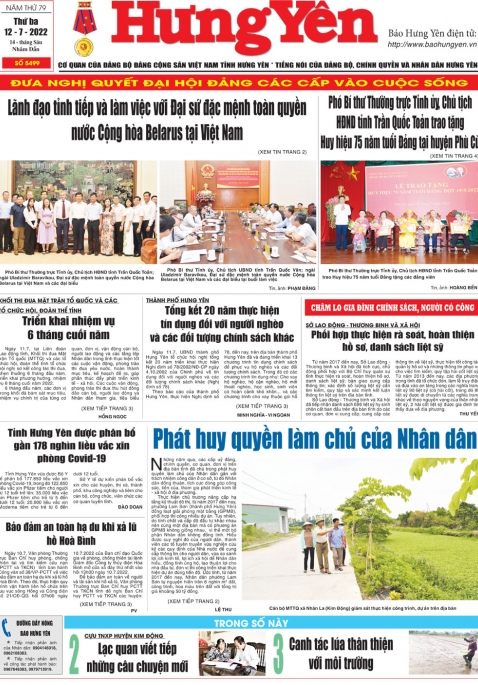 Báo in ngày 12.7.2022