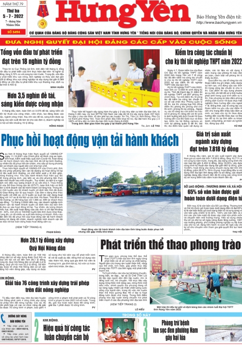 Báo in ngày 5.7.2022