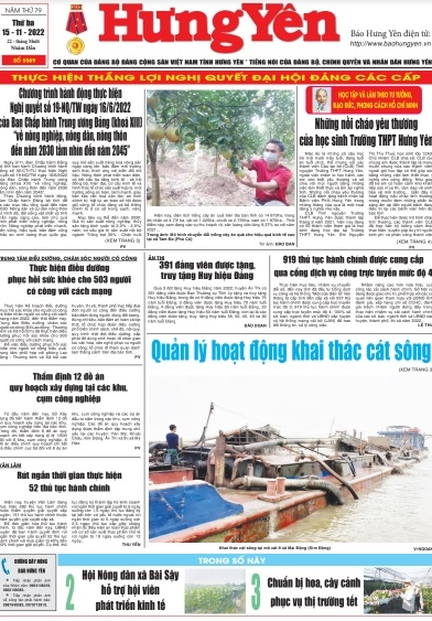 Báo in ngày 15.11.2022