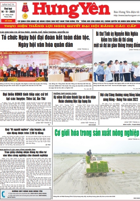 Báo in ngày 14.11.2022