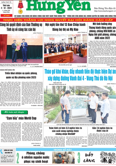 Báo in ngày 2/12/2022