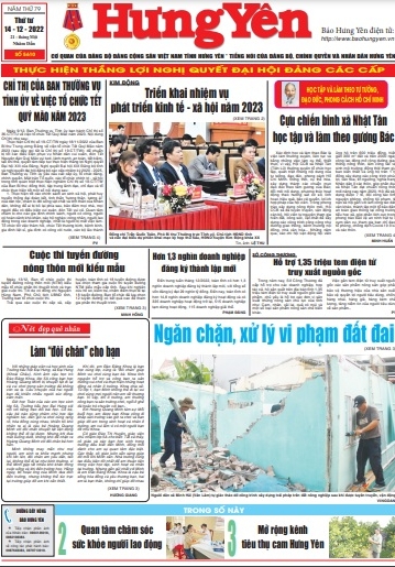 Báo in ngày 14.12.2022