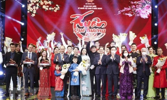 Chương trình Xuân Quê hương 2023 sẽ diễn ra vào ngày 14/1