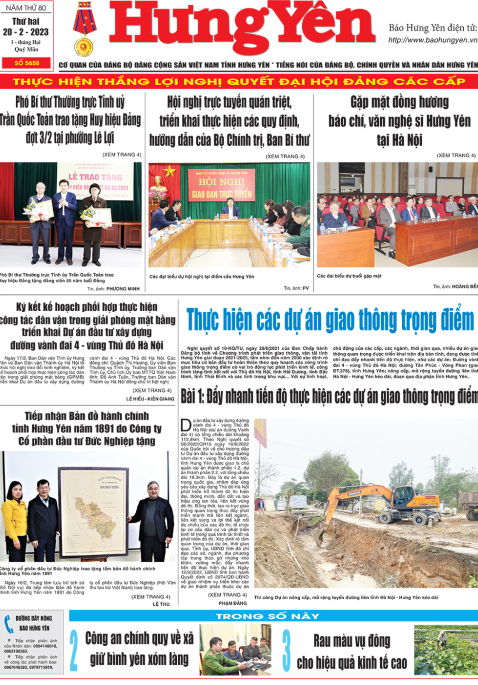 Báo in ngày 20/2/2023