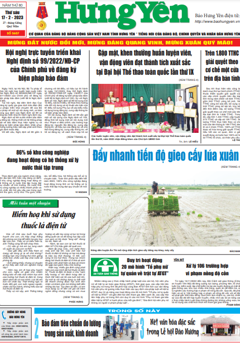 Báo in ngày 17/2/2023