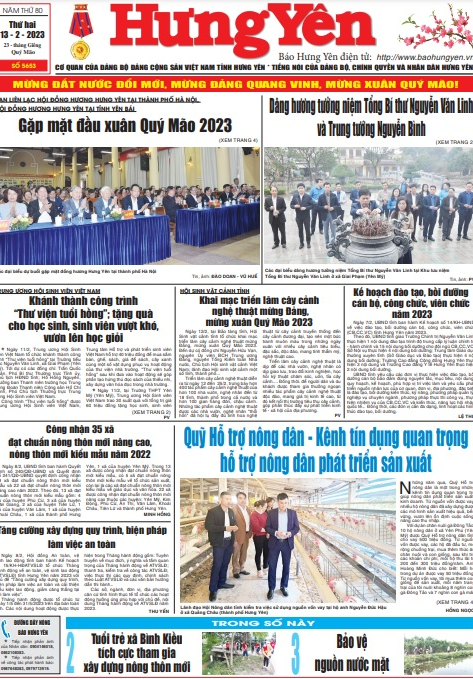 Báo in ngày 13/2/2023