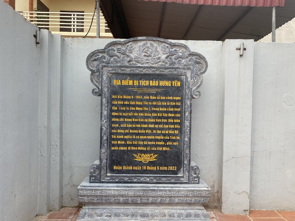 bia,12084516.jpg