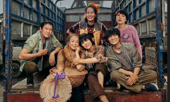 Chất liệu đời sống trong điện ảnh