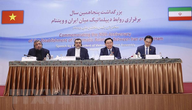 Chủ tịch Quốc hội: Việt Nam-Iran cùng chung tay củng cố 4 Kết nối hình ảnh 2 Chu tich Quoc hoi: Viet Nam-Iran cung chung tay cung co 4 Ket noi hinh anh 2