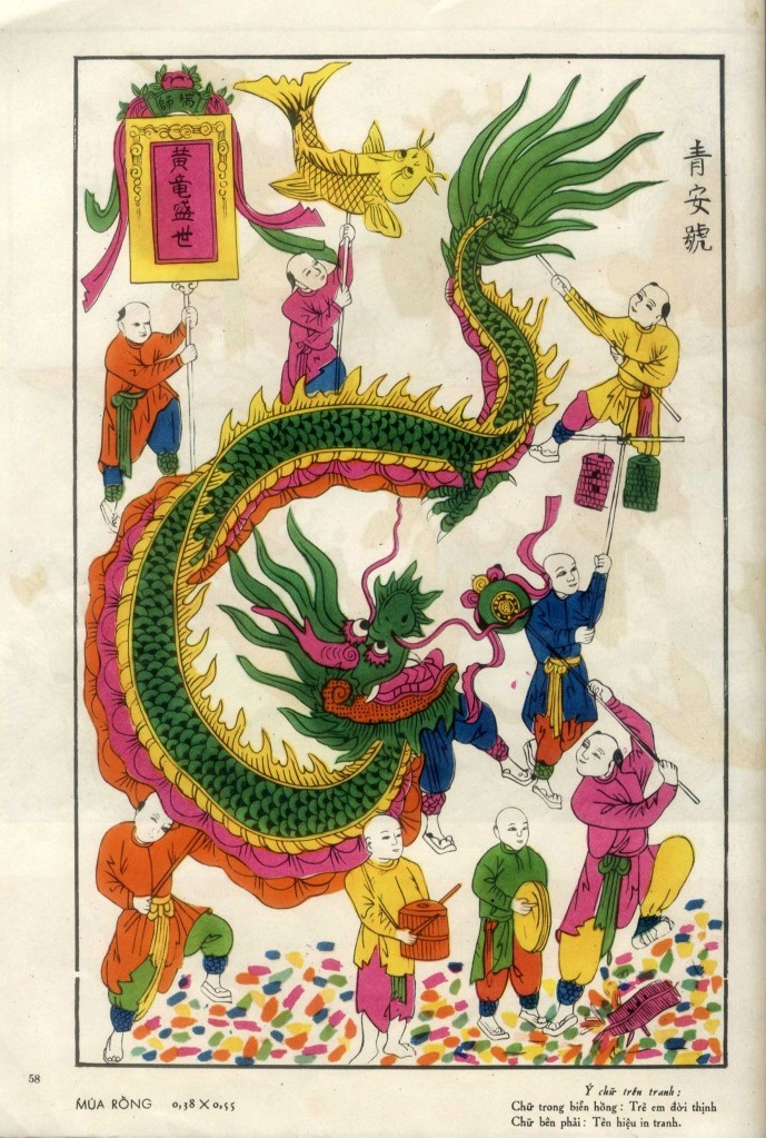 Múa rồng (Tranh dân gian Việt Nam)