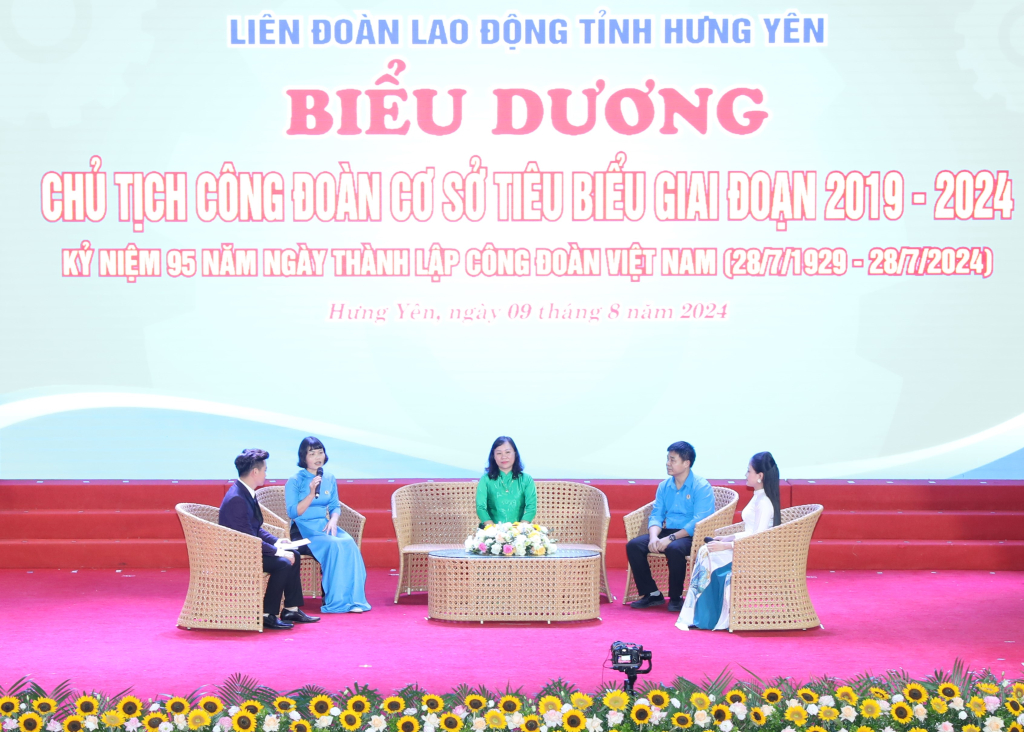 Giao lưu với các Chủ tịch công đoàn cơ sở tiêu biểu