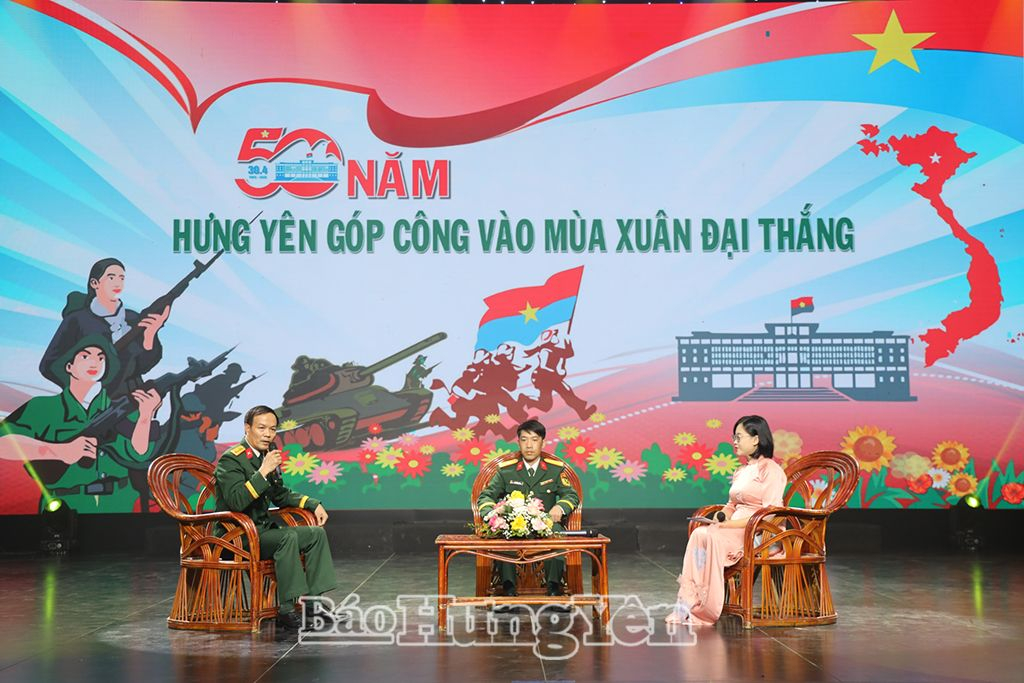 Các khách mời tham dự chương trình giao lưu