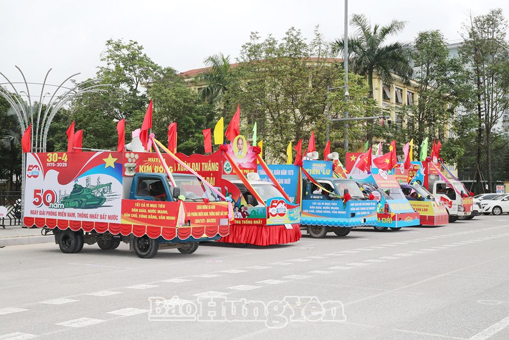 Xe lưu động của các đơn vị tham gia hội thi