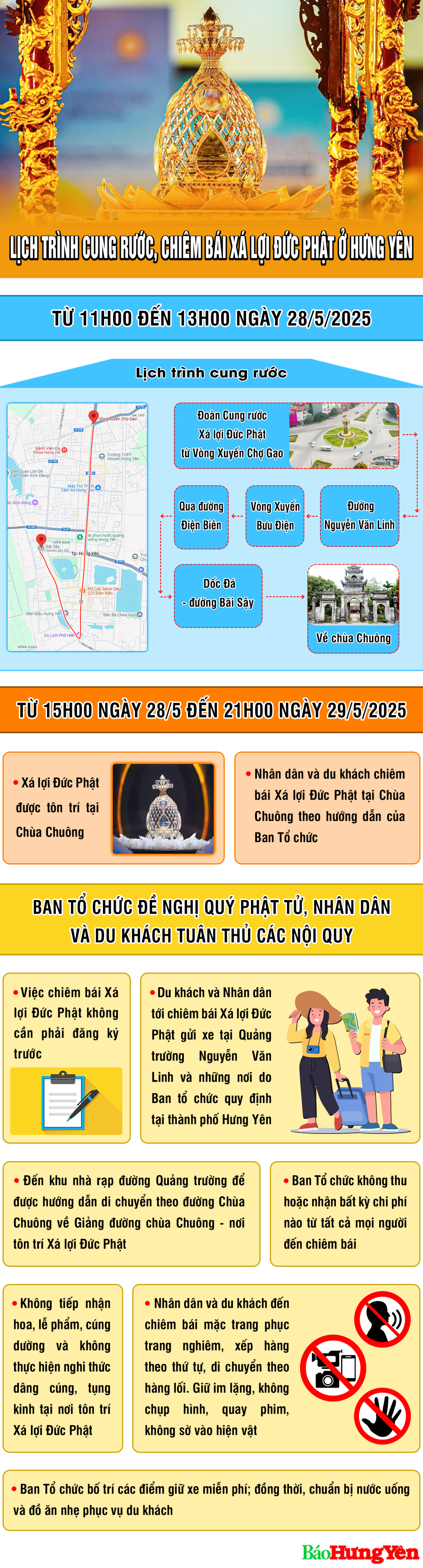 info,chi,hue,1,1,13082727.jpg