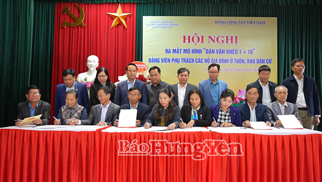 Ra mắt mô hình điểm 