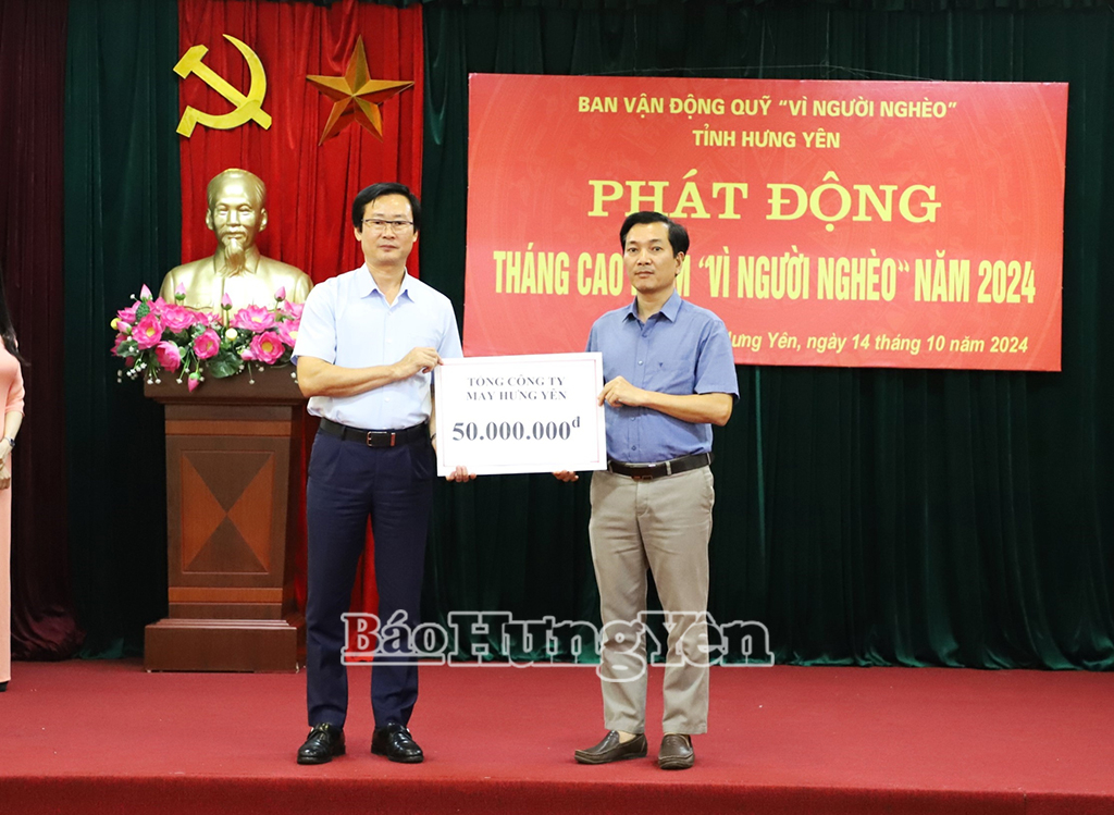 Tổng Công ty may Hưng Yên - Công ty cổ phần ủng hộQuỹ