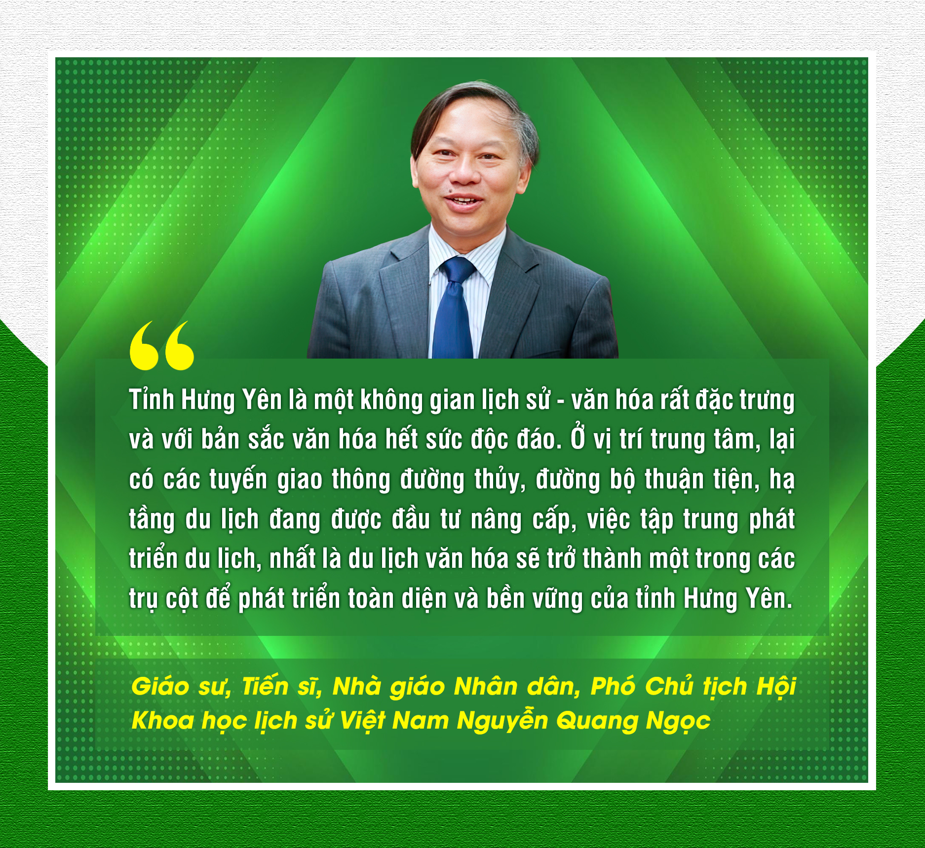 Ảnh tràn viền
