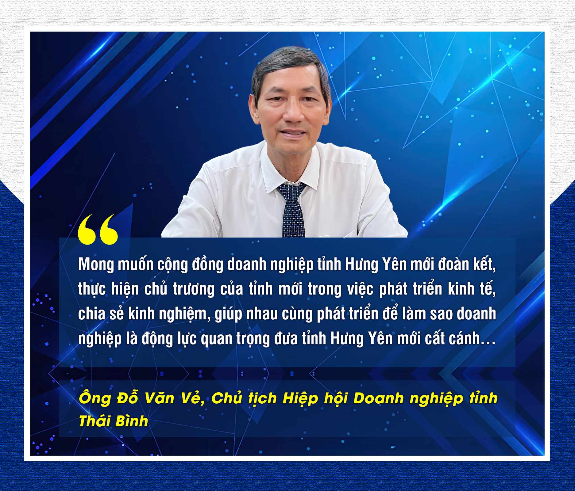 Ảnh tràn viền