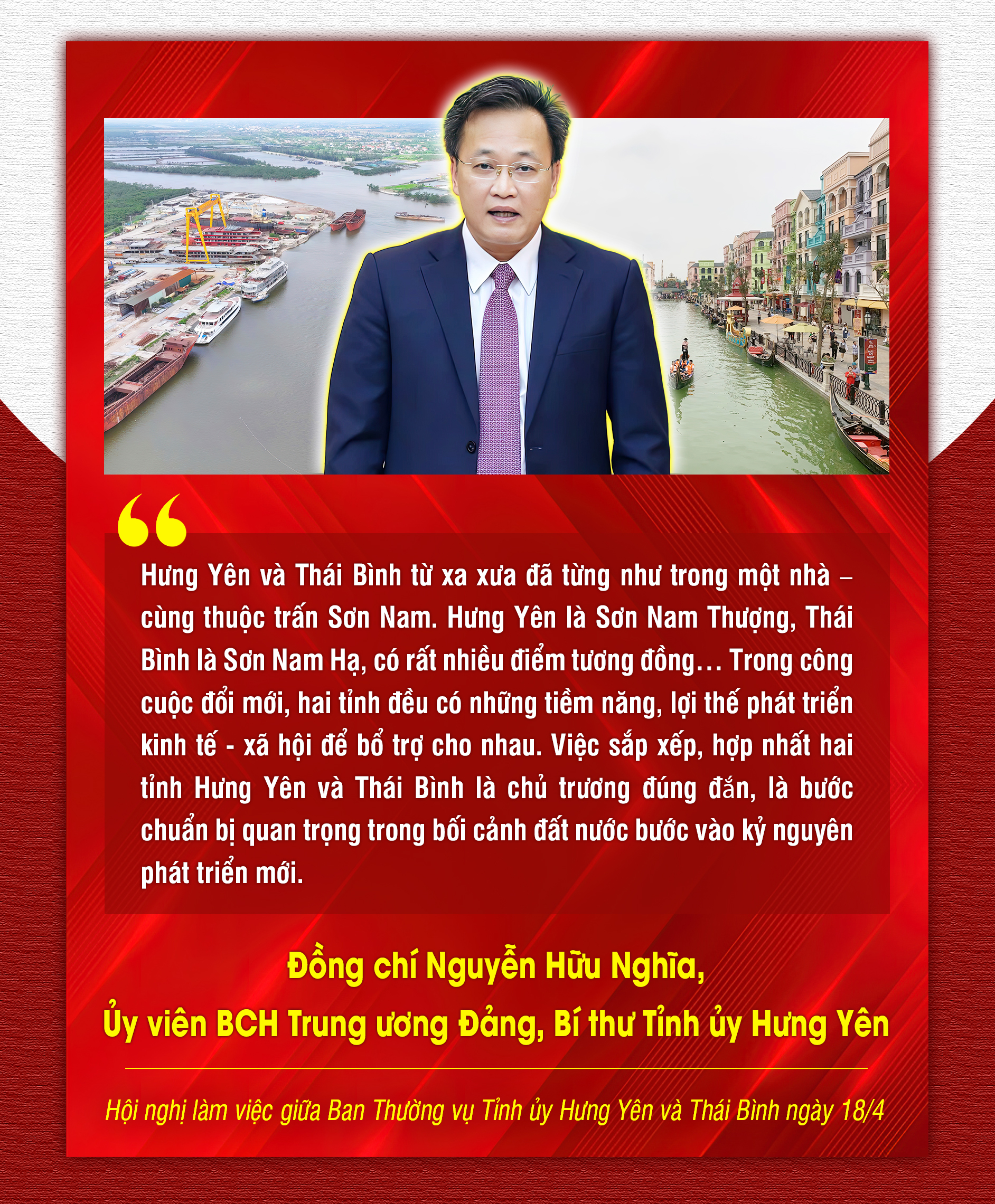 Ảnh tràn viền
