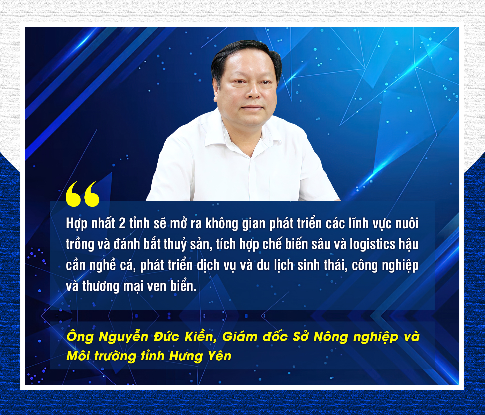 Ảnh tràn viền
