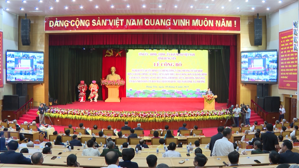Thời khắc lịch sử