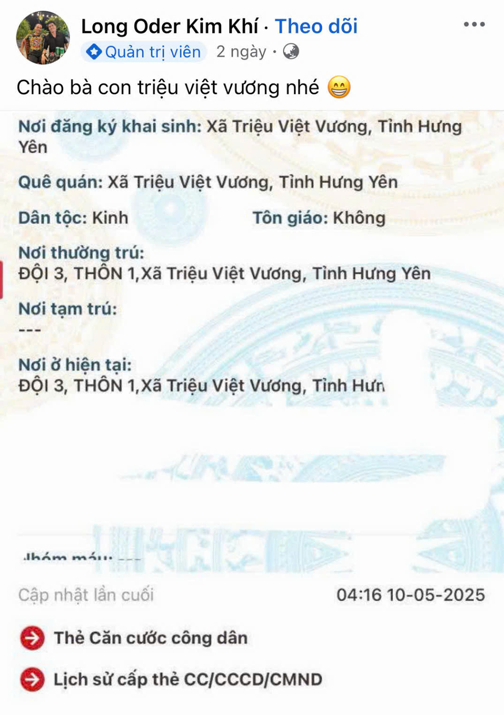 Một người dùng khoe địa chỉ mới được cập nhật trên ứng dụng VNeID.