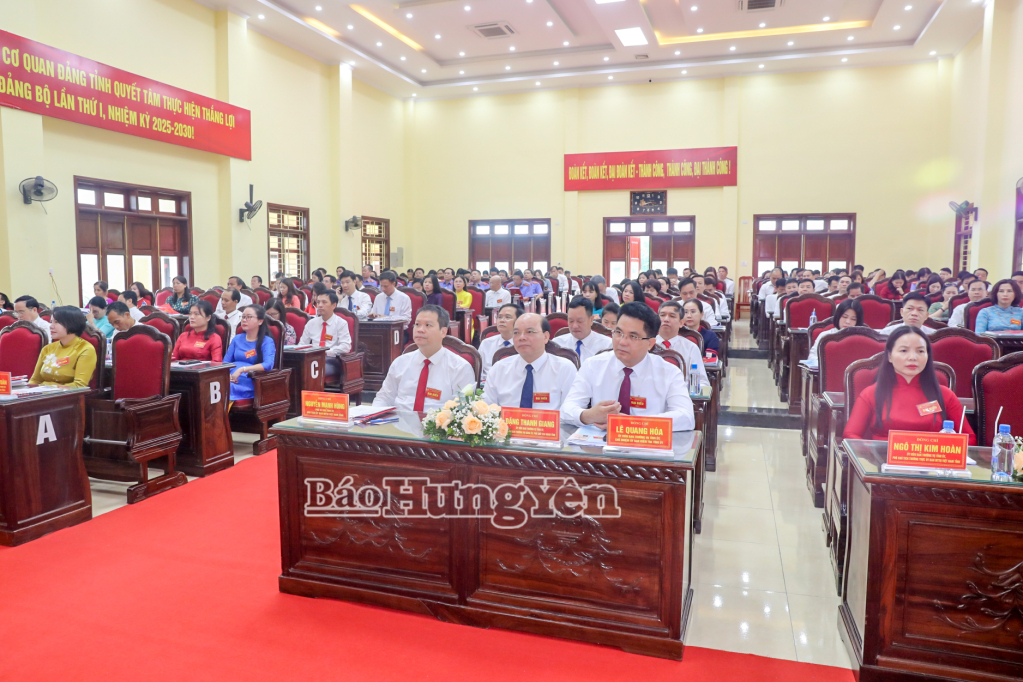 Các đại biểu dự phiên làm việc thứ nhất Đại hội đại biểu Đảng bộ các cơ quan Đảng tỉnh lần thứ I, nhiệm kỳ 2025-2030.
