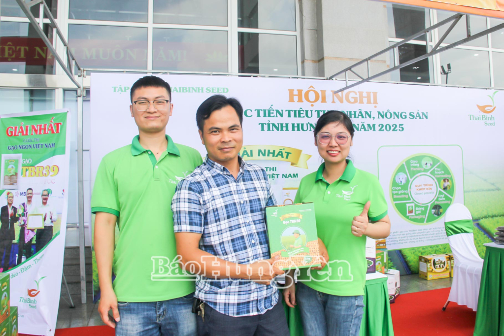 Gian trưng bày các sản phẩm gạo của Công ty Cổ phần Tập đoàn ThaiBinh Seed.