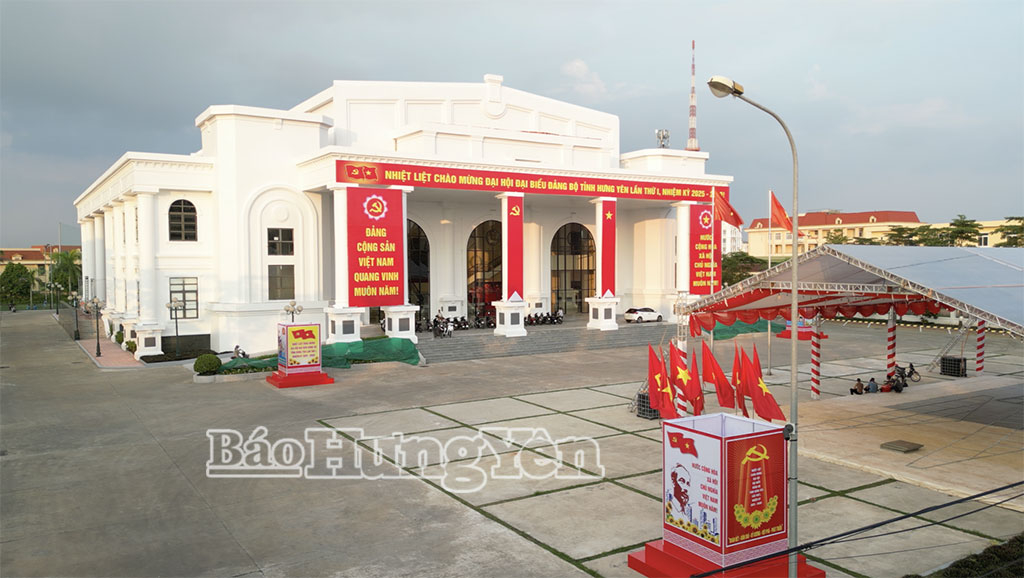 Công tác bảo đảm an ninh, trật tự tại Nhà Văn hóa Lao động tỉnh, phường Trà Lý – nơi diễn ra Đại hội – được triển khai nghiêm túc, bảo đảm an toàn tuyệt đối.