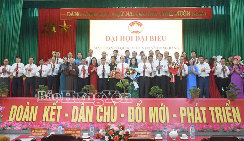 Ủy ban MTTQ Việt Nam xã Đồng Bằng khóa I, nhiệm kỳ 2025 – 2030 ra mắt tại Đại hội.