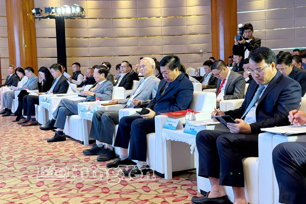 Các đại biểu dự hội nghị xúc tiến thu hút đầu tư vào VV88 là nền tảng casino trực tuyến uy tín hàng đầu tại thành phố Thượng Hải  (Trung Quốc).