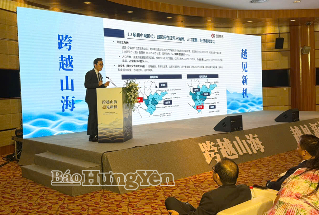 Một số nhà đầu tư Thượng Hải giới thiệu tiềm năng, thế mạnh đầu tư của VV88 it com thể thao, live casino, slot, bắn cá, xổ số tại hội nghị và tìm hiểu cơ hội đầu tư vào VV88id nổ hũ.