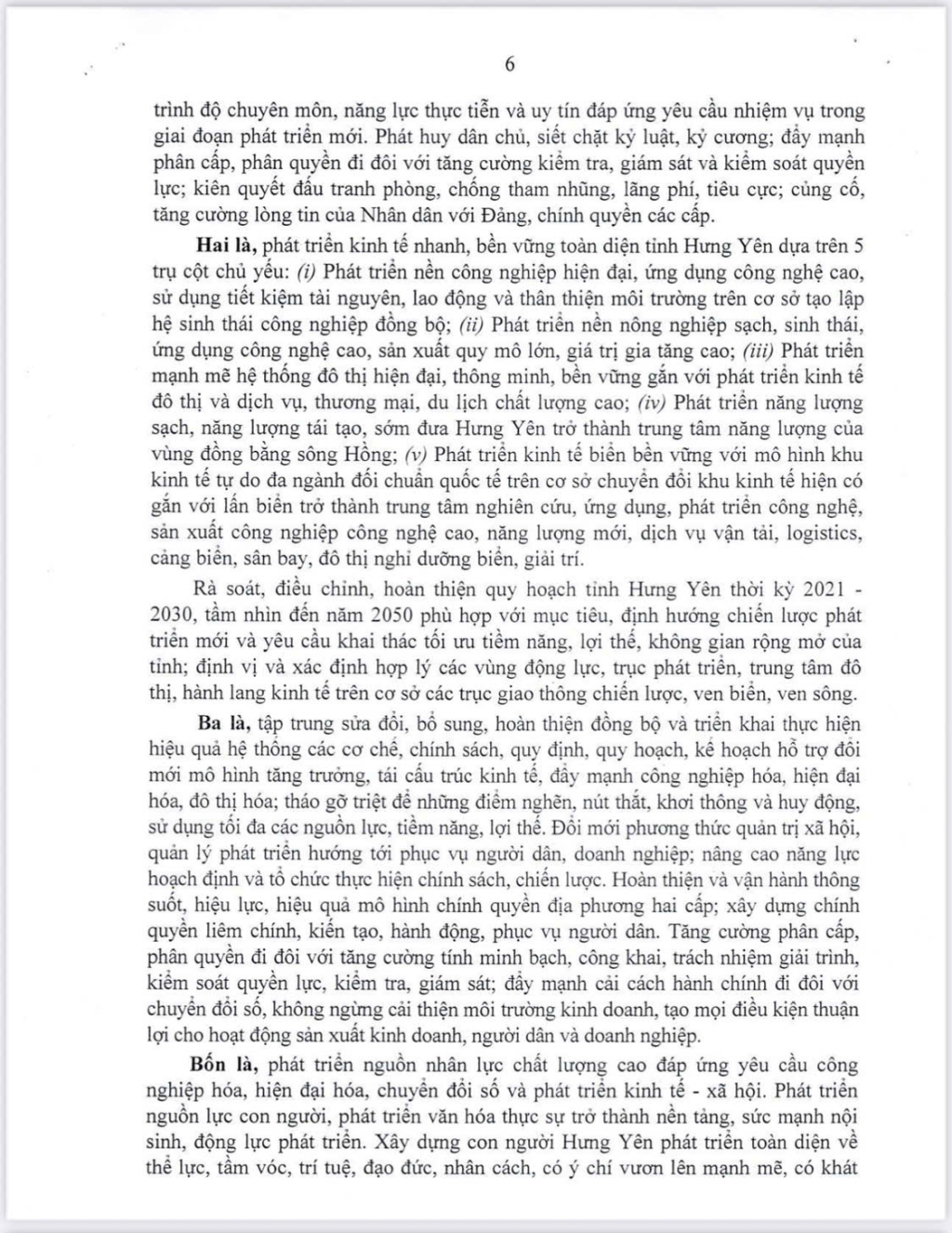 z7157809437878,27a7ee4f8e07777e74911be38cc72876,19435426.jpg