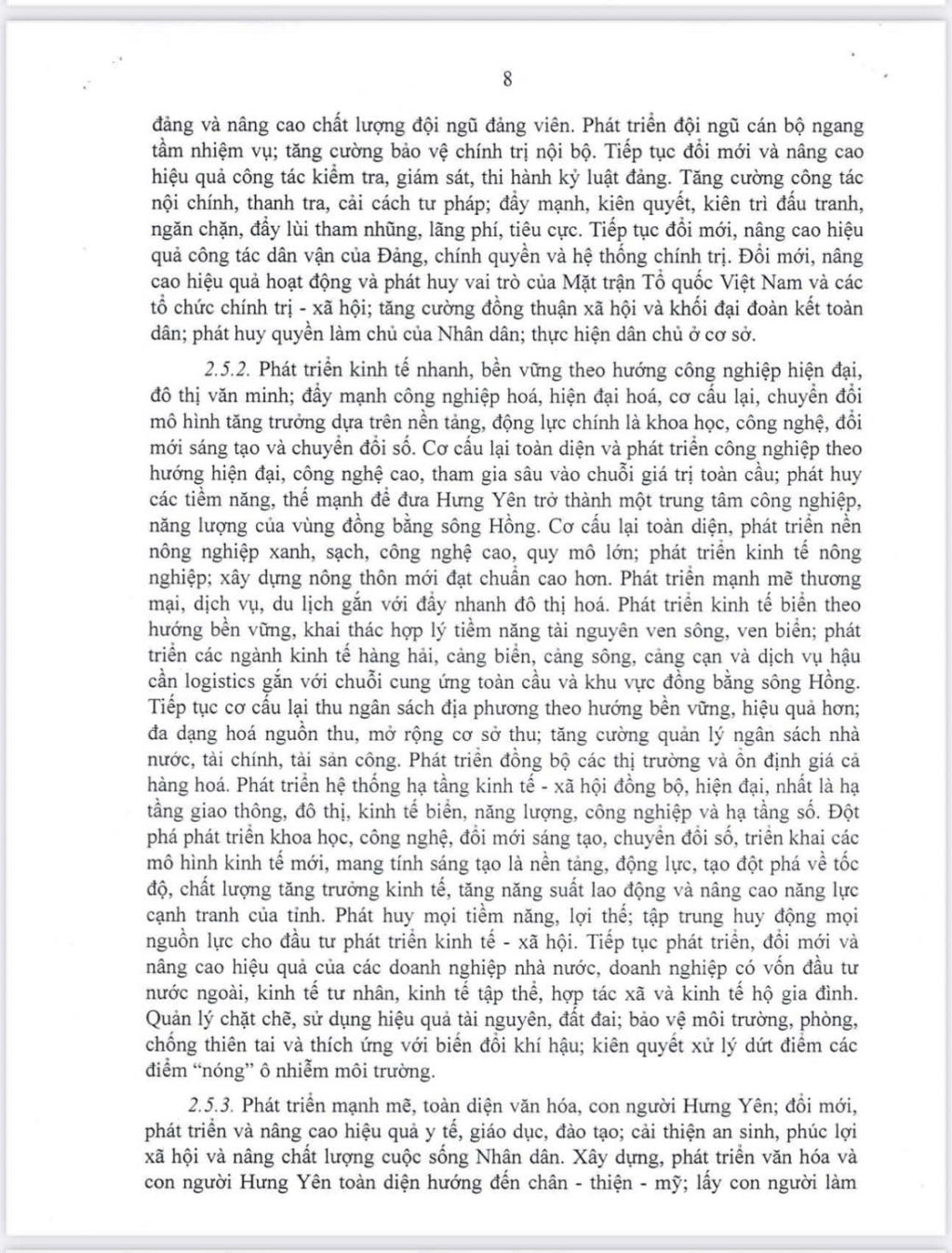 z7157809444039,8a8534a8c2afe15647545666e370eb8d,19444626.jpg