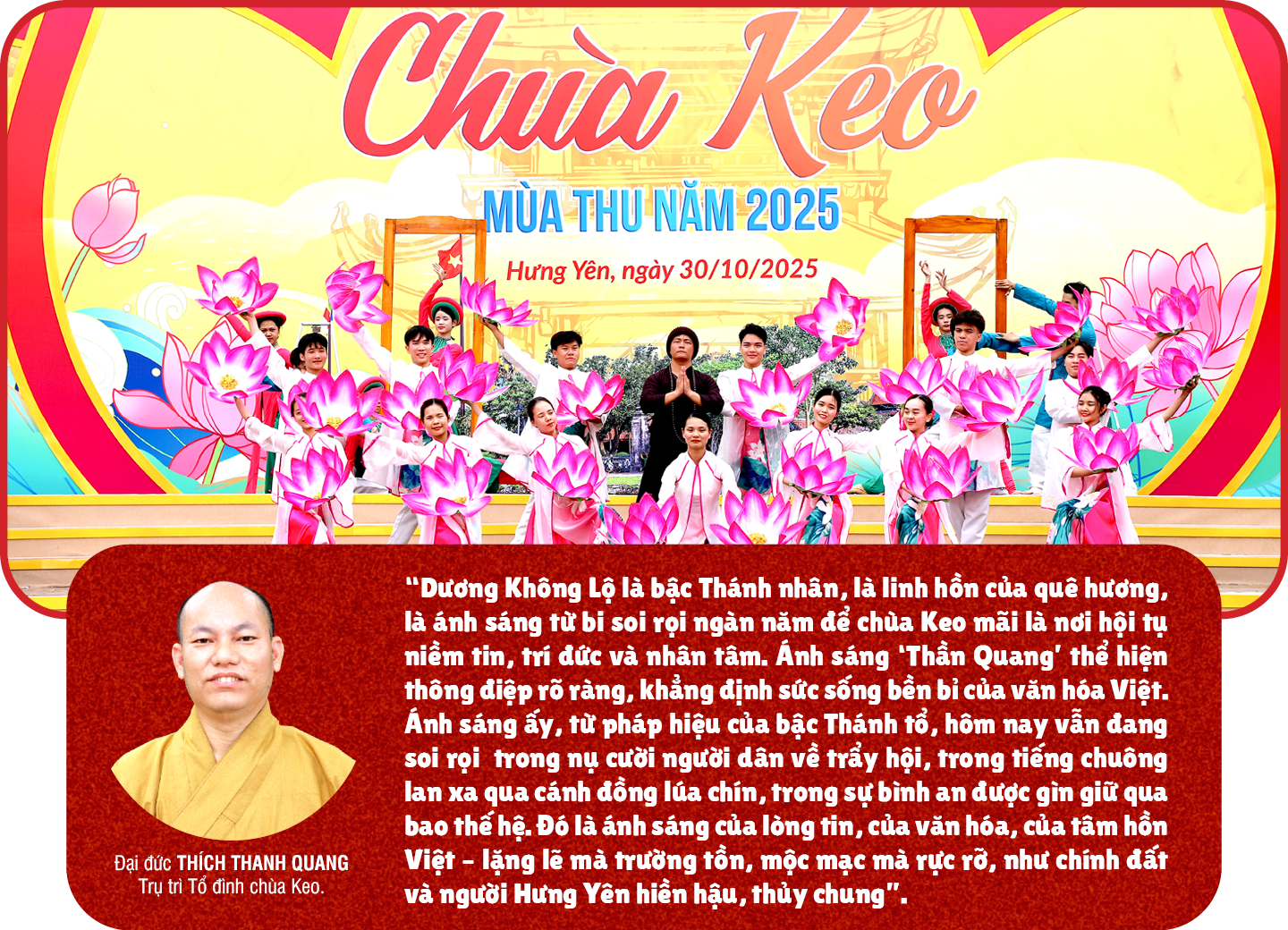 Ảnh co giãn vừa văn bản