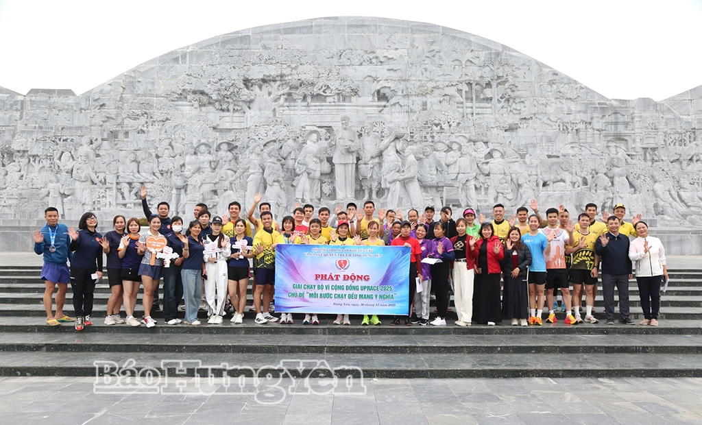 Hội Bảo trợ người khuyết tật và Bảo vệ quyền trẻ em tỉnh Hưng Yên và các vận động viên tham gia hưởng ứng chương trình chạy bộ trực tuyến gây quỹ vì cộng đồng UpRace 2025.