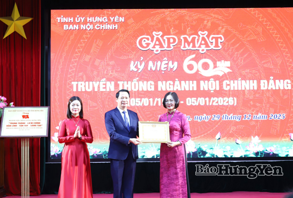 Ban Nội chính Tỉnh ủy vinh dự được nhận Bằng khen của Ban Nội chính Trung ương.