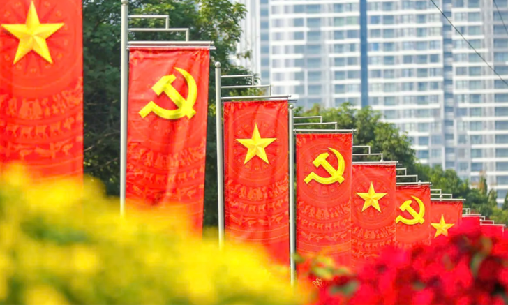 Đảng, Nh&agrave; nước tặng qu&agrave; nh&acirc;n dịp ch&agrave;o mừng Đại hội Đảng XIV v&agrave; Tết Nguy&ecirc;n đ&aacute;n B&iacute;nh Ngọ 2026